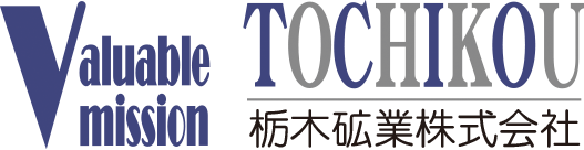 栃木砿業株式会社